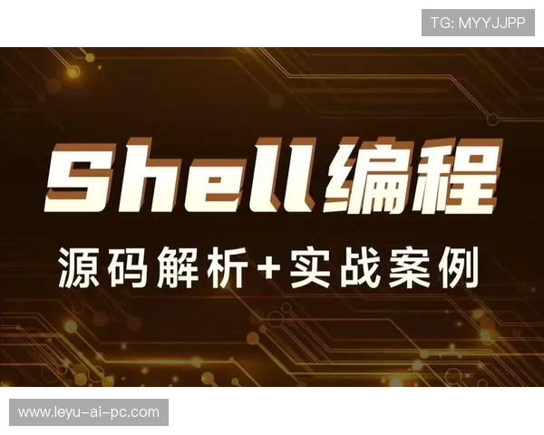 手部接触判定详解：规则解析与实战判罚标准