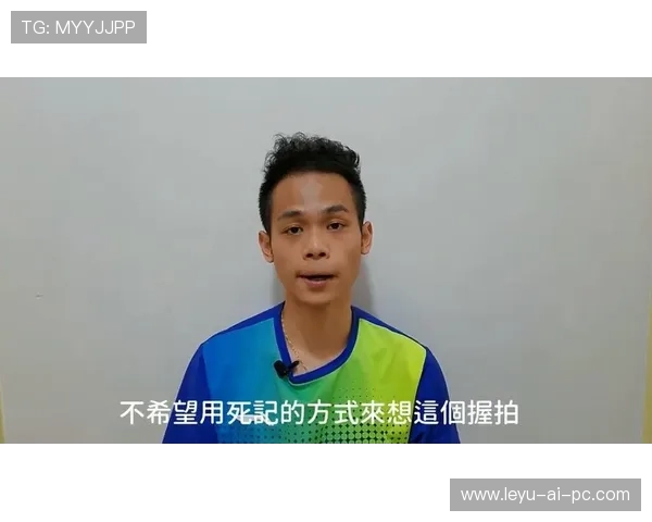 新手教你掌握篮球底线发球的操作方法与注意事项