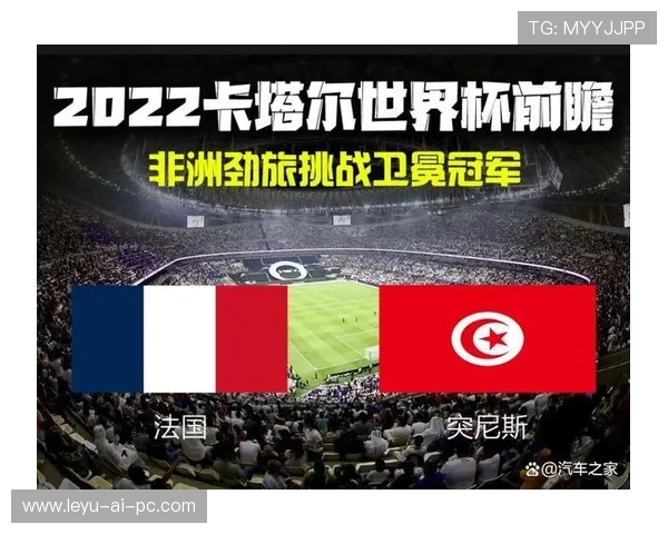 2026世界杯卡塔尔队赛程前瞻与出线形势深度解析 2026世界杯卡塔尔队赛程前瞻与出线形势深度解析