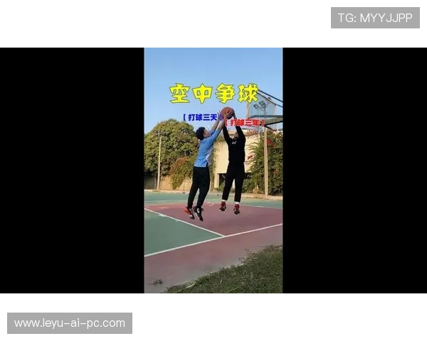 跳球规则详解:何时使用及执行流程解析 跳球规则详解:何时使用及执行流程解析