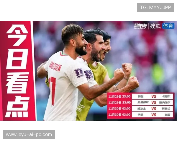 2026世界杯伊朗队主力阵容预测 波斯铁骑能否再现亚洲之光 2026世界杯伊朗队主力阵容预测 波斯铁骑能否再现亚洲之光